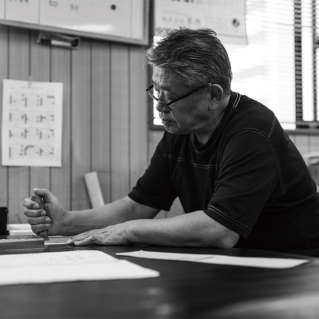 株式会社曽我部